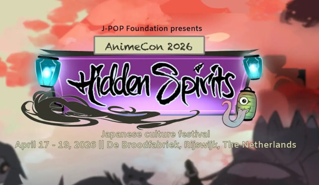 AnimeCon2026 Capsule 1024x595